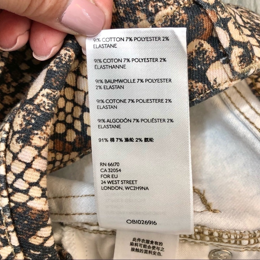 NEW Free People Two Faced Snake Print High Rise Skinny Jeans Sz 25 - Picture 7 of 10